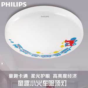 Philips/飞利浦 220V-50Hz.