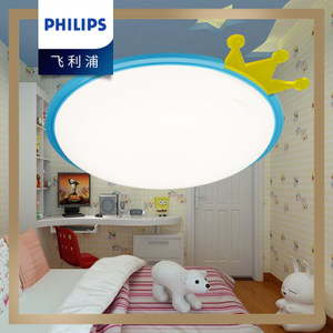 Philips/飞利浦 220V-50Hz.