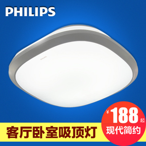 Philips/飞利浦 220V-50Hz.