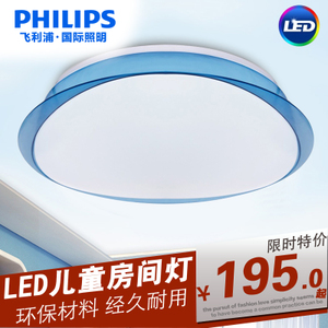 Philips/飞利浦 220V-50Hz.