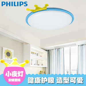 Philips/飞利浦 220V-50Hz.