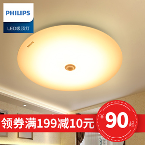 Philips/飞利浦 100-240V-50