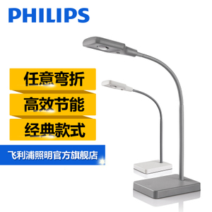 Philips/飞利浦 100-240V-50