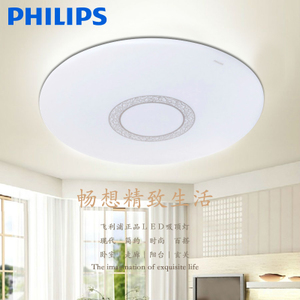 Philips/飞利浦 100-240V-50