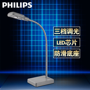 Philips/飞利浦 100-240V-50