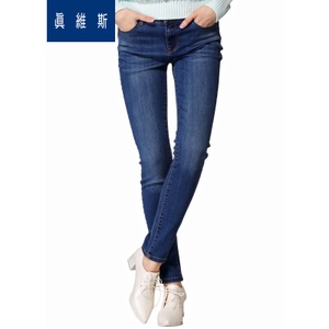 Jeanswest/真维斯 452815041