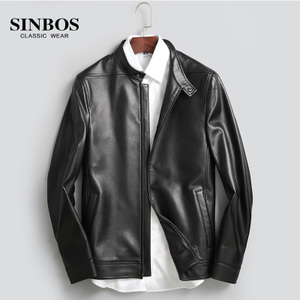 SINBOS S-13-16195