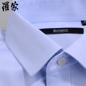 Romon/罗蒙 6C64061-72