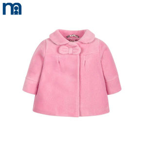 Mothercare/好妈妈 JH238