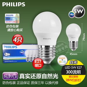 4LED5WE276500K