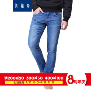 Jeanswest/真维斯 55-181510