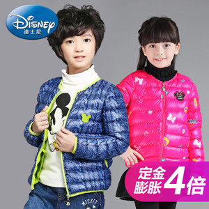 Disney/迪士尼 KD512003-2