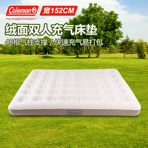 QUICKBED1522000010997