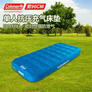 DURASLEEP96CM2000022453