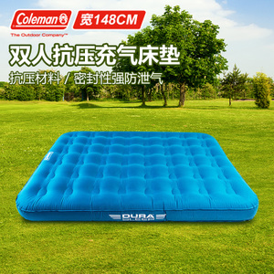 DURASLEEP148CM2000022454