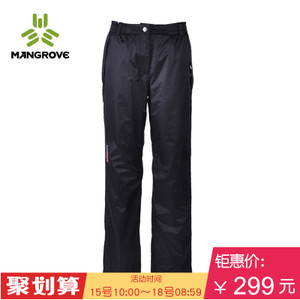 Mangrove/曼哥夫 MG11102080772