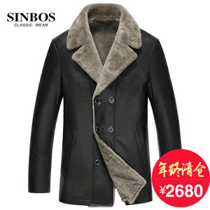 SINBOS S-09-5011