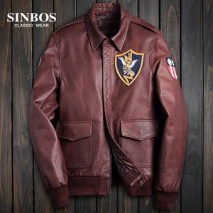 SINBOS S-06-2337-8