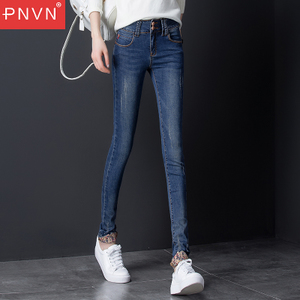 PNVN 6920