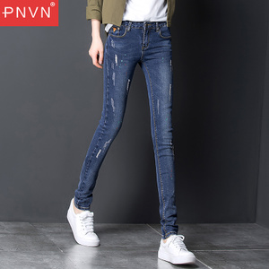 PNVN 6921