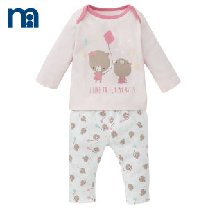 Mothercare/好妈妈 F9817-1