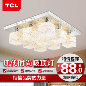 TCL TQX1064