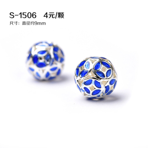 灵菲 S-1506