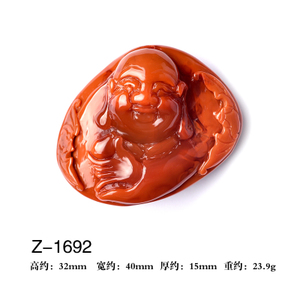 Z-1692