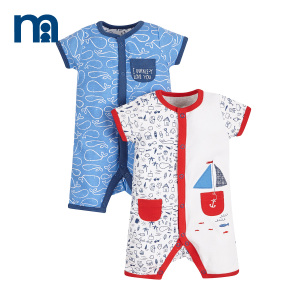 Mothercare/好妈妈 H7349