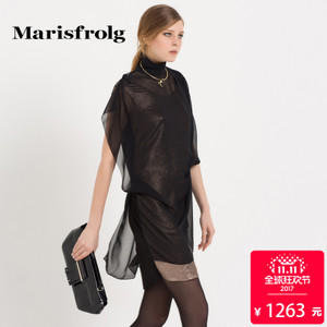 Marisfrolg/玛丝菲尔 A1133602E