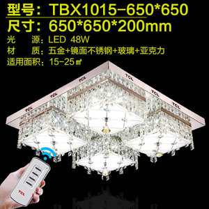 TCL TEX1015