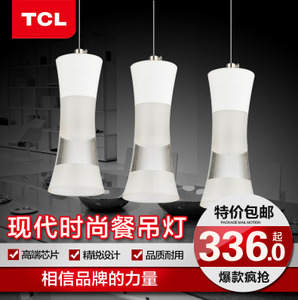 TCL TQD1088