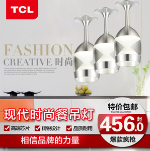 TCL TQD1091