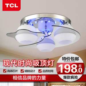 TCL TQX1138