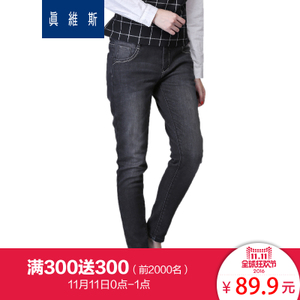 Jeanswest/真维斯 55-281019