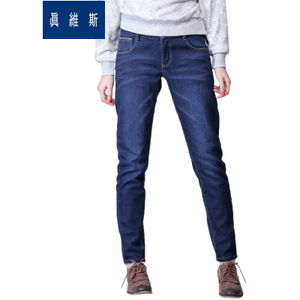 Jeanswest/真维斯 55-281013