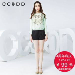 CC＆DD C51W23850