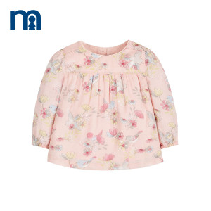 Mothercare/好妈妈 JH439
