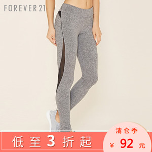 Forever 21/永远21 00160573