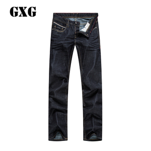 GXG 61105248
