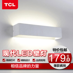 TCL TMB1097