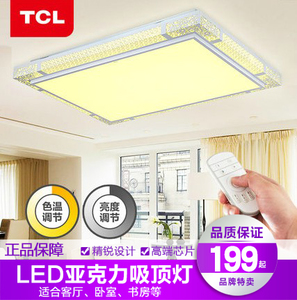 TCL TCLMY-LED04-4W-18times0.19W