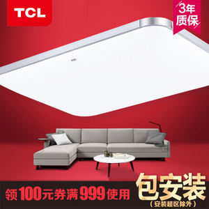 TCL TCLMY-LED04-4W-18times0.19W