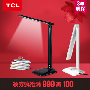 TCL TCLMY-LED04-4W-18times0.19W