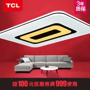 TCL TCLMY-LED04-4W-18times0.19W