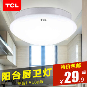 TCL TCLMY-LED04-4W-18times0.19W