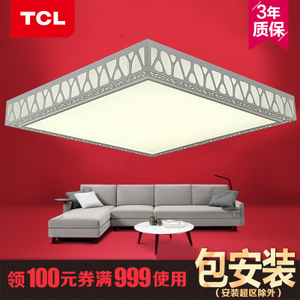 TCL TCLMY-LED04-4W-18times0.19W