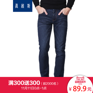 Jeanswest/真维斯 56-181105