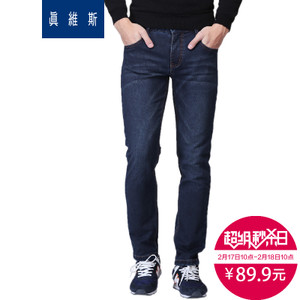 Jeanswest/真维斯 56-181105