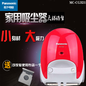 Panasonic/松下 MC-CG32...
